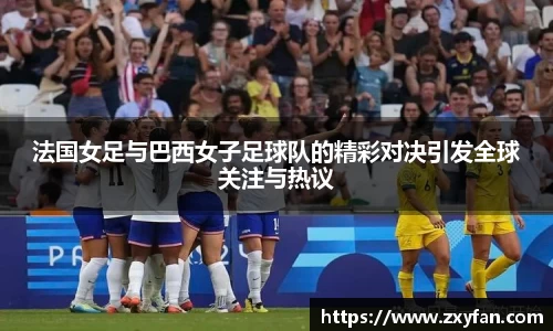 必威西汉姆官网